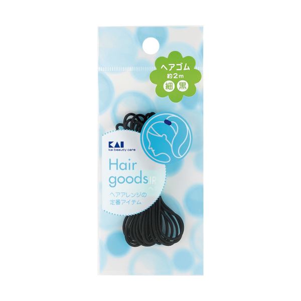 （まとめ）貝印 ヘアゴム 細 黒 約2m HL0123 1本 【×50セット】 ヘアスタイルの必需品 いつでも使える定番アイテム 貝印の細い黒いヘアゴム、約2mの長さでまとめ買い50本セット 送料無料の通販は