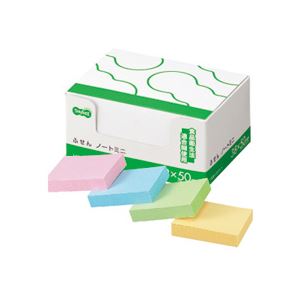 (まとめ) TANOSEE ふせん ノートミニ 38×50mm 4色 1パック（20冊） 【×10セット】 色とりどりの小さなメモ帳 便利な粘着ふせん 20冊セットでお得 TANOSEE ミニメモ 4色38×50mm【×10セット】 送料無料の通販は