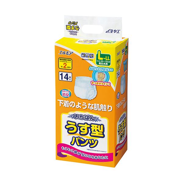 （まとめ）カミ商事 エルモア いちばんうす型パンツ L-LL 1パック（14枚）【×5セット】 驚くほど薄くても、確かな吸収力 快適な柔らかさでスッキリ 送料無料