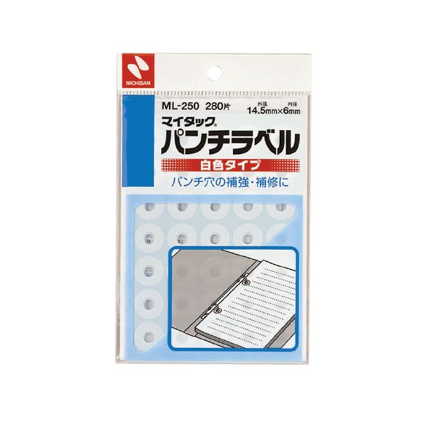 (まとめ）ニチバン パンチラベル ML-250 白 10パック【×5セット】 送料無料の通販は