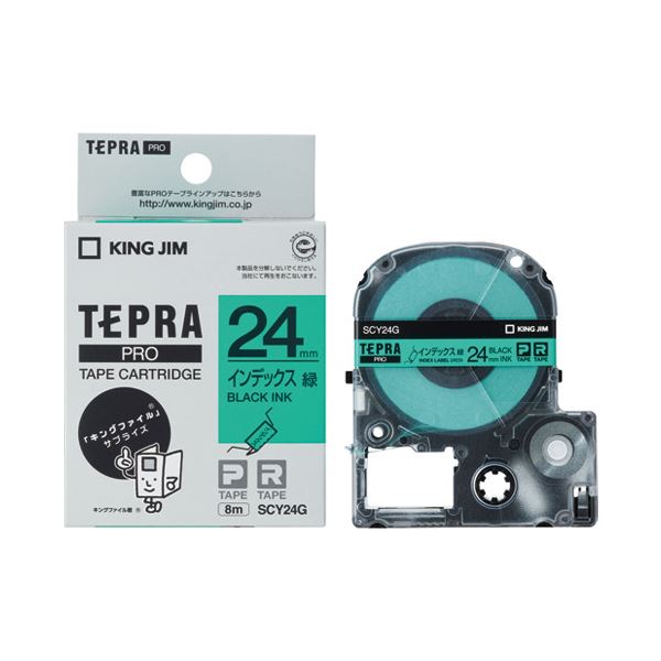 （まとめ） キングジム テプラPROテープ SCY24G 緑に黒文字 24mm【×10セット】 鮮やかな緑に黒の文字、24mm幅のテプラPROテープ 10セットでお得にGET プロ仕様のキングジムが贈る、使い勝手抜群 あなたのアイデアを彩る 送料無料