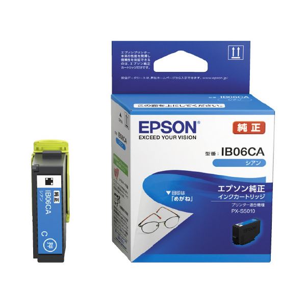 純正トナー】キヤノン CRG-046 トナーカートリッジ4本パック