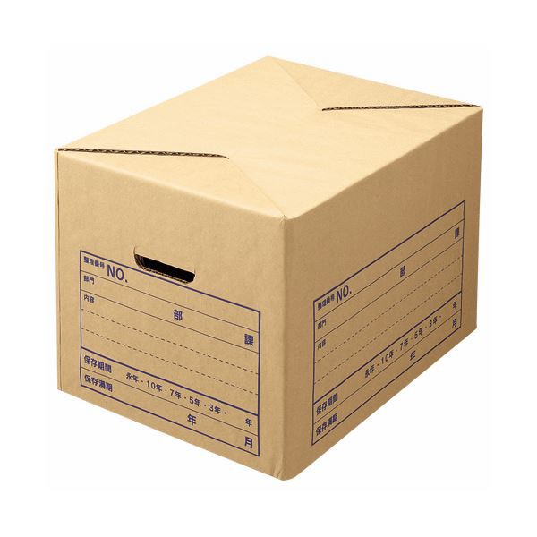 (まとめ) ライオン事務器 文書保存箱 強化タイプ A4用 内寸W420×D325×H295mm SC-31 1個 【×10セット】 デスク上の秘密兵器 驚異の収納力 A4サイズにぴったり 文書保存箱SC-31、10個セットでお得 送料無料の通販は