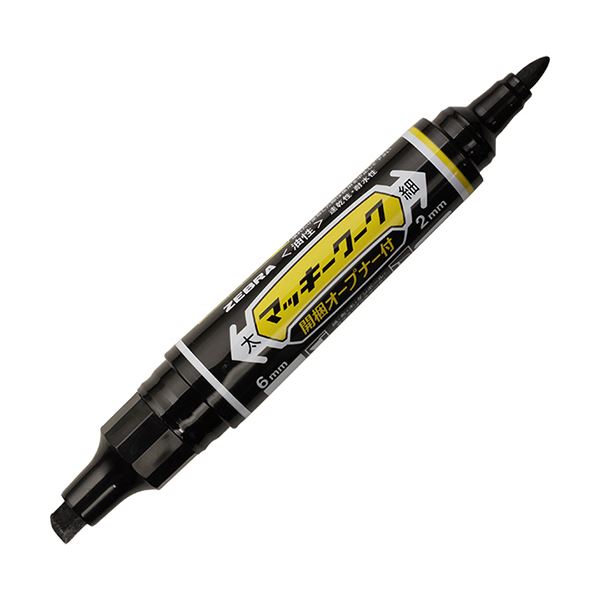 (まとめ) ゼブラ 油性マーカー ハイマッキー角芯太字+丸芯細字 紫 MO-150-MC-PU 1本 〔×100セット〕 まとめ) ゼブラ 油性マーカー ハイマッキー角芯太字+丸芯細字 ライト