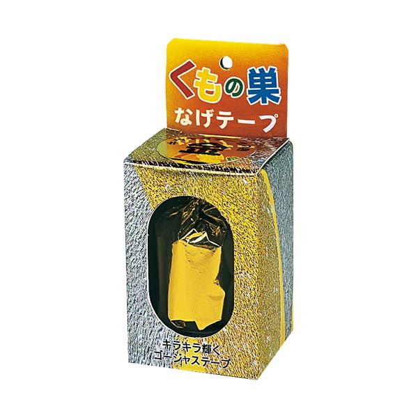 （まとめ）カネコ くもの巣投げテープ GT-1 金【×20セット】 空を舞う蜘蛛の糸 驚異の投げテープGT-1 金色の輝きが魅せる新感覚 20セットでお得 送料無料の通販は 8,429円