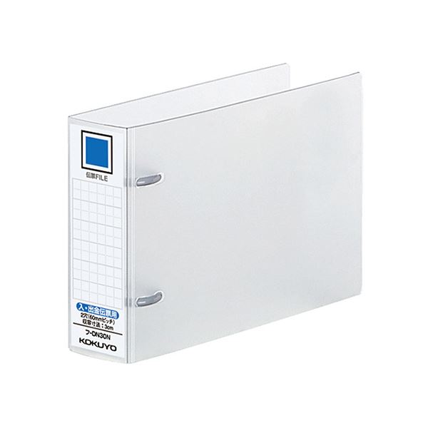 ヒサゴ 給与封筒 (SB153) ヒサゴ 給与封筒 SB153(01705) 封筒・その他の商品｜ヒサゴ