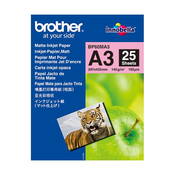 (まとめ) TANOSEE αエコカラーペーパーIIフレッシュピンク A4 1セット(2500枚:500枚×5冊) 〔×5セット〕 TANOSEE お徳用セット TANOSEE αエコカラーペーパーIIフレッシュ