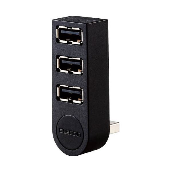 AV ACCESS USB-C 12 IN1ドッキングステーションの2入力2出力 KVM切替器