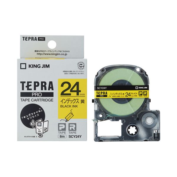 （まとめ） キングジム テプラPROテープ SCY24Y 黄に黒文字 24mm【×10セット】 黄色に黒い文字で鮮やかに 24mm幅のキングジムテプラPROテープ、10セットでお得に 送料無料