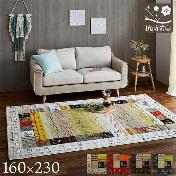 トルコ製 ウィルトン織り カーペット 長方形 ギャッペ調ラグ ブラウン 約160×230ｃｍ 茶 高品質なトルコ製ウィルトン織りカーペット ギャッペ調ラグで贅沢な空間を演出 ブラウンの魅力が広がる約160×230cmの大判サイズ 茶 送料無料の通販は