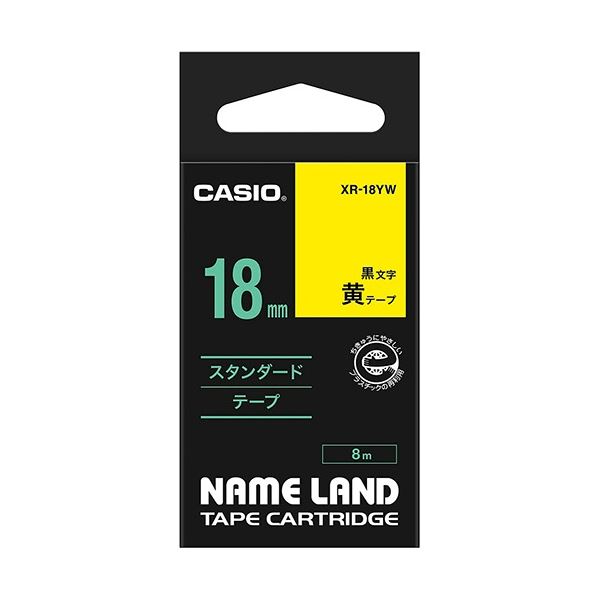 (まとめ) カシオ CASIO ネームランド NAME LAND スタンダードテープ 18mm×8m 黄／黒文字 XR-18YW 1個 【×10セット】 送料無料