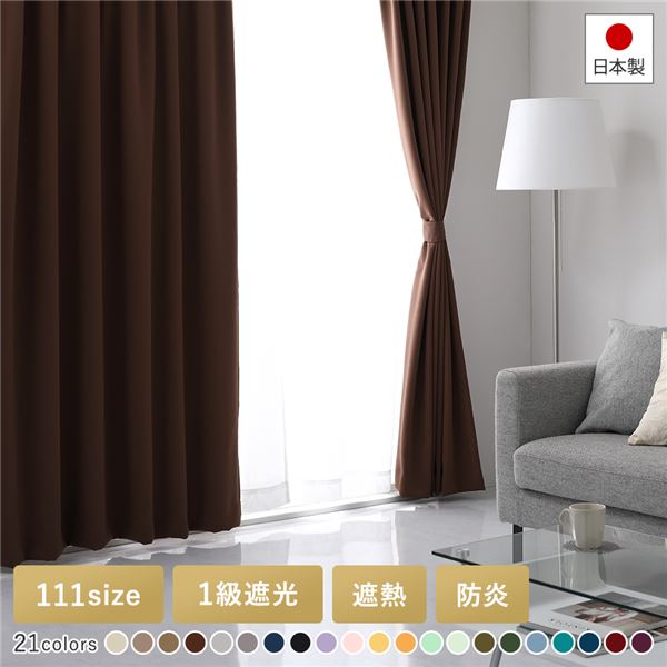 キャンプオンパレード ウッドポール230×2 ショップ | CAMP on PARADE