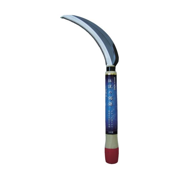 (まとめ) 豊稔企販 伝説のノコギリ鎌 HT-0875 1丁 【×3セット】 刃の伝統と新技術が融合した、切れ味抜群の波目鋸刃 豊稔企販が誇る伝説のノコギリ鎌、新生『波刃鋸』3本セット 送料無料の通販は 8,083円