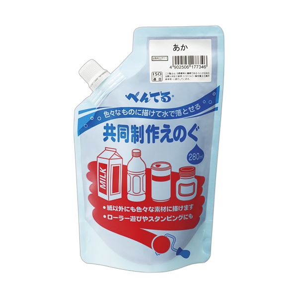 （まとめ） ぺんてる 共同制作えのぐ あかWMG2T11 1個 【×10セット】 みんなで協力して作り上げるための大容量クレヨン 共同制作に最適 （まとめ）ぺんてる 共同制作クレヨン あかWMG2T11 1個【×10セット】 送料無料の通販は 12,532円