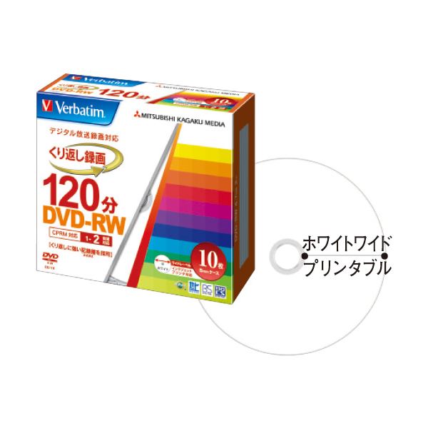 (まとめ) バーベイタム 録画用DVD-RW 120分 ホワイトワイドプリンターブル 5mmスリムケース VHW12NP10V1 1パック(10枚) 【×10セット】 白