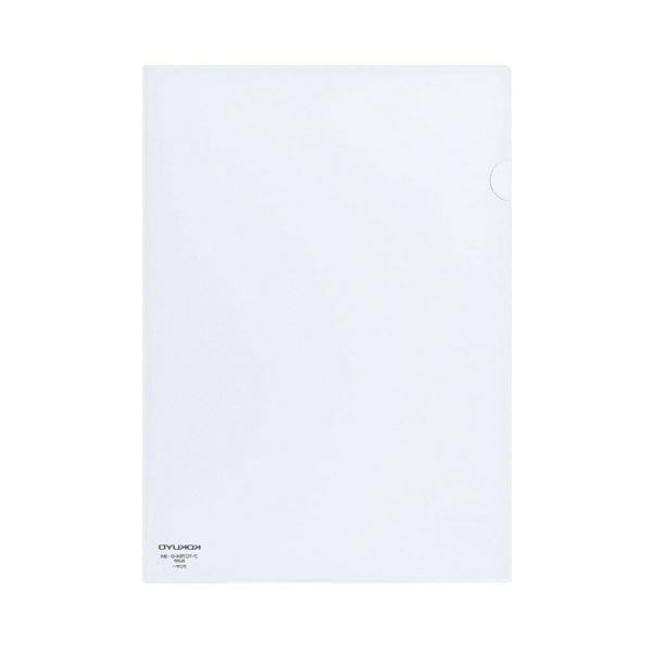 (まとめ) コクヨ クリヤーホルダースーパークリヤー10(テン) A4 レモンイエロー フ-TC750N-7 1パック(5枚) 〔×30セット〕 まとめ）コクヨ クリヤーホルダースーパークリヤー10(テン) A4