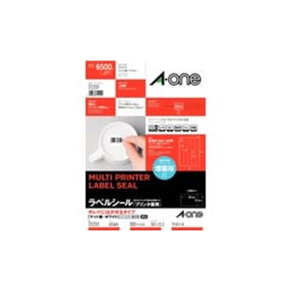 （まとめ）エーワン マルチラベル再剥離4面 100シート31265〔×3セット〕(代引不可) 7千円以上で送料無料（まとめ）エーワン マルチラベル再剥離4面 100