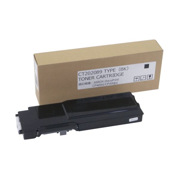 トナーカートリッジ CT202089汎用品 ブラック 1個 黒 高品質な汎用トナーカートリッジで、プリントのクオリティを一段と引き上げる ブラックのCT202089汎用品、1個セット 黒 送料無料