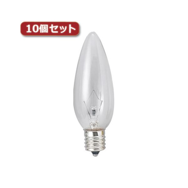 （まとめ）YAZAWA シャンデリア球 C32 E17 40W クリア10個セット C321740CX10【×3セット】 送料無料