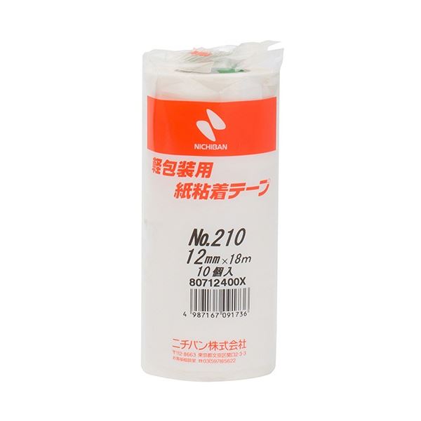 (まとめ) ニチバン 紙粘着テープ No.210 H12mm×18m 白 210H-12 1パック(10巻) 【×5セット】 送料無料の通販は 5,424円