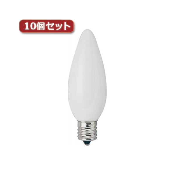 （まとめ）YAZAWA シャンデリア球 C32 E17 40W フロスト10個セット C321740FX10【×3セット】 送料無料