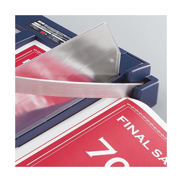 コクヨ ペーパーカッター（押し切り式）B4 DN-g 102 1台 狙った場所を軽々と切り裂く、安心感溢れるデザイン 使いやすさにこだわったB4サイズの押し切り式ペーパーカッター DN-g 102 送料無料の通販は