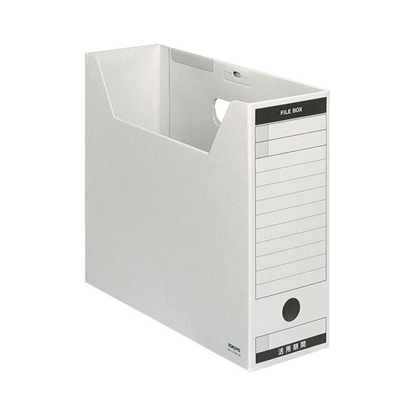 クルーズ オフィスボックス OB-2000 A4E ブラック ×2セット まとめ）クルーズ オフィスボックス OB-2000 A4E ブラック〔×2セット