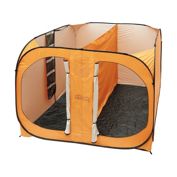 んまページ ポケモン フカマル ぬいぐるみ PCクッション 等身大