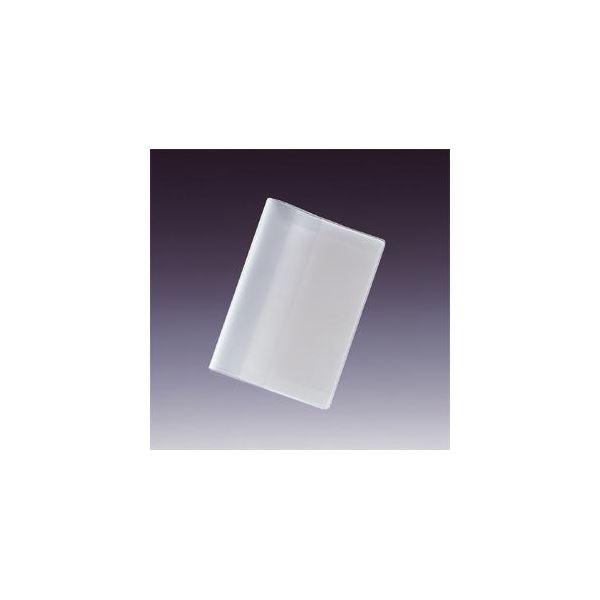 （まとめ）LIHITLAB おくすり手帳ホルダー HM5532【×2セット】 おくすり手帳をスタイリッシュに管理 便利な2個セット LIHITLAB メディカルノートカバー HM5532【×2セット】 送料無料の通販はその他日用品・文房具・手芸用品