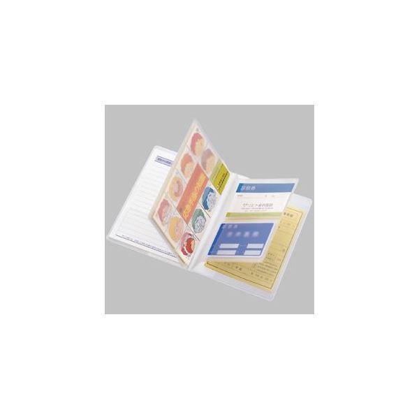 （まとめ）LIHITLAB おくすり手帳ホルダー HM5532【×2セット】 おくすり手帳をスタイリッシュに管理 便利な2個セット LIHITLAB メディカルノートカバー HM5532【×2セット】 送料無料の通販は