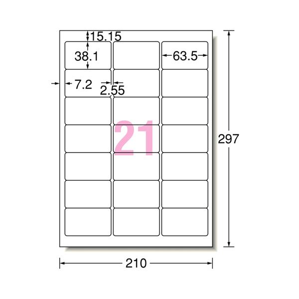 (まとめ）エーワン レーザープリンタラベルマット紙・ホワイト A4 21面 63.5×38.1mm 四辺余白付 角丸 28379 1冊(100シート)【×3セット】 白 送料無料
