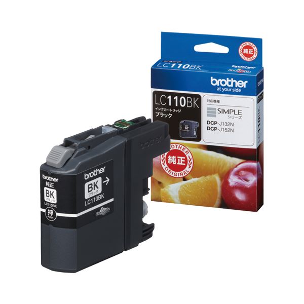 （まとめ） ブラザー BROTHER インクカートリッジ お徳用 4色 大容量 LC119／115-4PK 1箱（4個：各色1個） 〔×3セット〕 代引不可 まとめ） ブラザー BROTHER インクカートリッジ お徳用 まとめ買い 4色