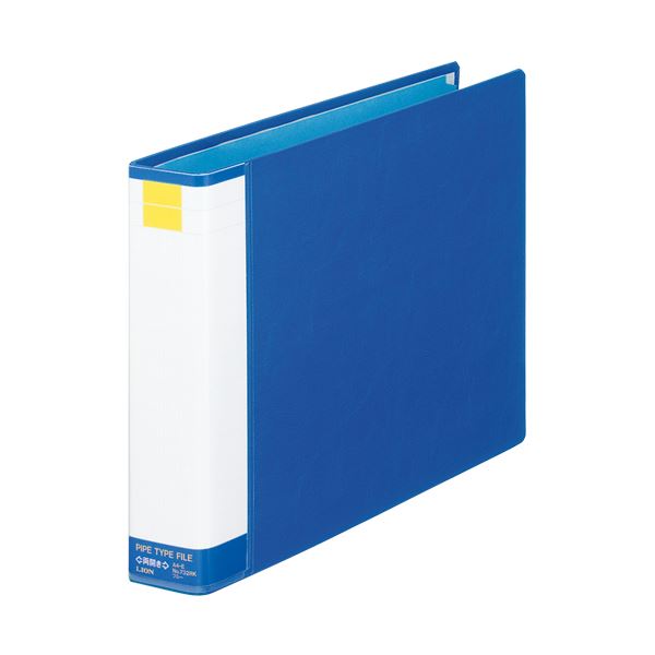 (まとめ) ライオン事務器 パイプ式ファイル(環境)両開き A4ヨコ 300枚収容 30mmとじ 背幅51mm ブルー No.732RK 1冊 【×10セット】 青 送料無料の通販は 14,867円