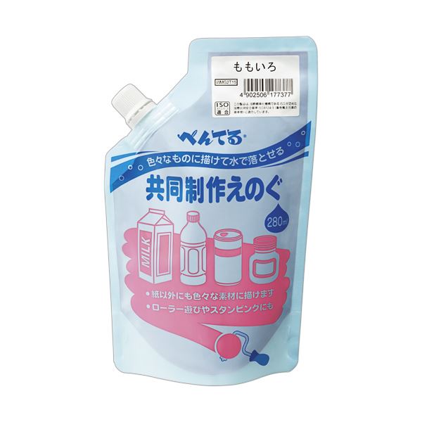 （まとめ） ぺんてる 共同制作えのぐ ももいろWMG2T15 1個 【×10セット】 みんなで協力して作り上げるための大容量クレヨン 共同制作に最適 （まとめ）ぺんてる クリエイティブパートナー ももいろWMG2T15 1個【×10セット】 送料無料の通販は 12,532円