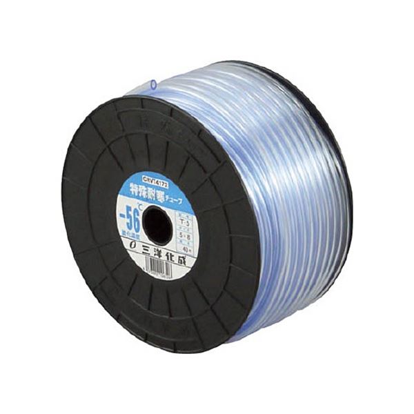 三洋化成 特殊耐寒チューブ 5×8 40m T-5 1巻 極寒にも負けない 驚異の柔軟性と弾力性を持つ、凍りつかない特殊配合チューブ 寒冷地でも頼りになる、超耐寒チューブ5×8 40m T-5 1巻 送料無料の通販は