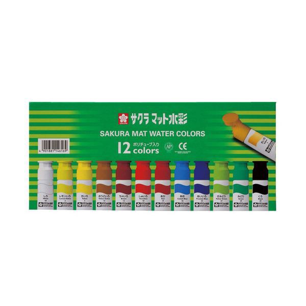 （まとめ） サクラクレパス マット水彩 12色12ml ポリチューブ入り MW12PE 1セット 【×5セット】 送料無料の通販は