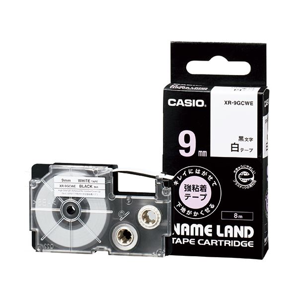 (まとめ) カシオ NAME LANDキレイにはがせて下地がかくせる強粘着テープ 9mm×8m 白/黒文字 XR-9GCWE 1個 【×10セット】 送料無料の通販は 15,076円