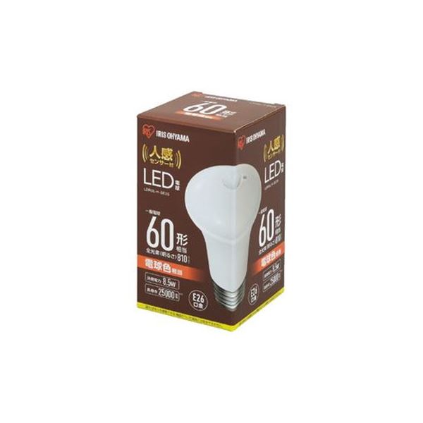 （まとめ） LED電球センサー付60形E26電球LDR9L-H-SE25【×3セット】