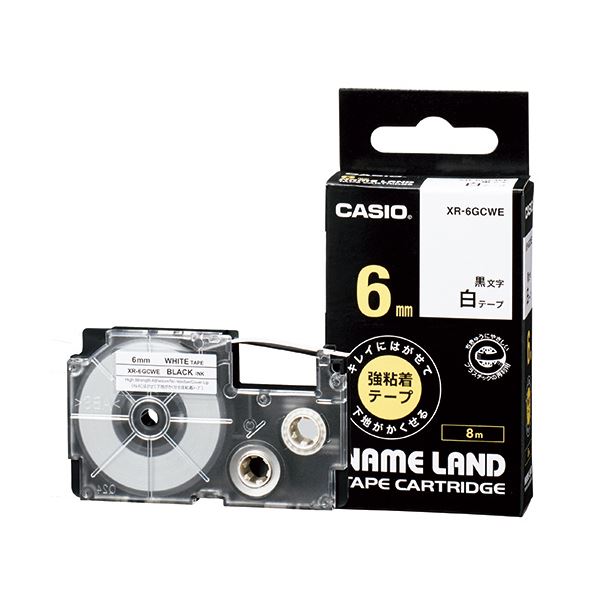 (まとめ) カシオ NAME LANDキレイにはがせて下地がかくせる強粘着テープ 6mm×8m 白/黒文字 XR-6GCWE 1個 【×10セット】 送料無料の通販は