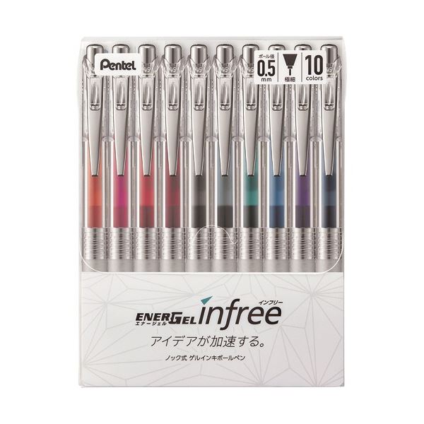 Pentel ぺんてる　シャープペン エナージェル　12本セット Pentel ぺんてる シャープペン エナージェル 12本セット