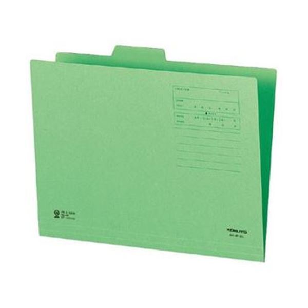 （まとめ）コクヨ 1/4カットフォルダー（カラー）A4 第2見出し 緑 A4-4F-2G 1セット（10冊）【×20セット】 送料無料の通販は