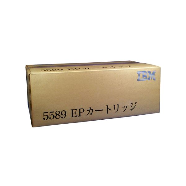 IBM EPカートリッジ 07N16801個 高品質なレーザープリンタ用トナーカートリッジ 鮮やかな色彩と鋭い文字を提供し、プロフェッショナルな仕上がりを実現 耐久性にも優れ、経済的な選択肢 最大限のパフォーマンスと効率的な作業環境を実現 送料無料の通販は