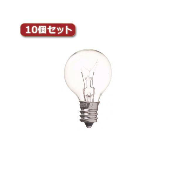 (まとめ)YAZAWA ベビーボール球 G30 E17 10W クリア10個セット G301710CX10【×2セット】 送料無料の通販は