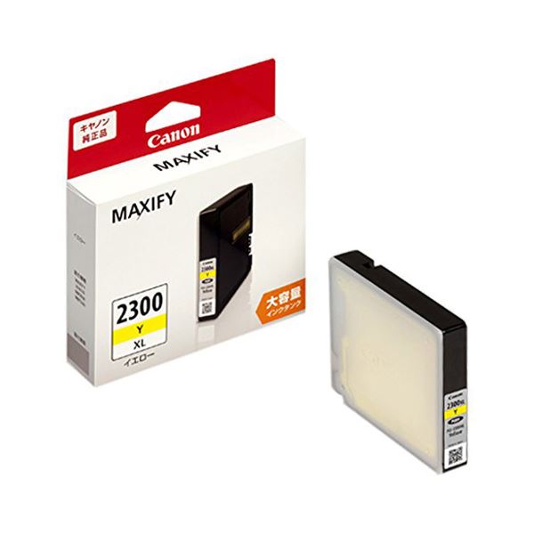 新品・未開封 エプソン 大容量 純正インクパック ブラック IP03KB 10箱 インクパック ブラック 大容量 エプソン IP03KB 新品・未開封 エプソン