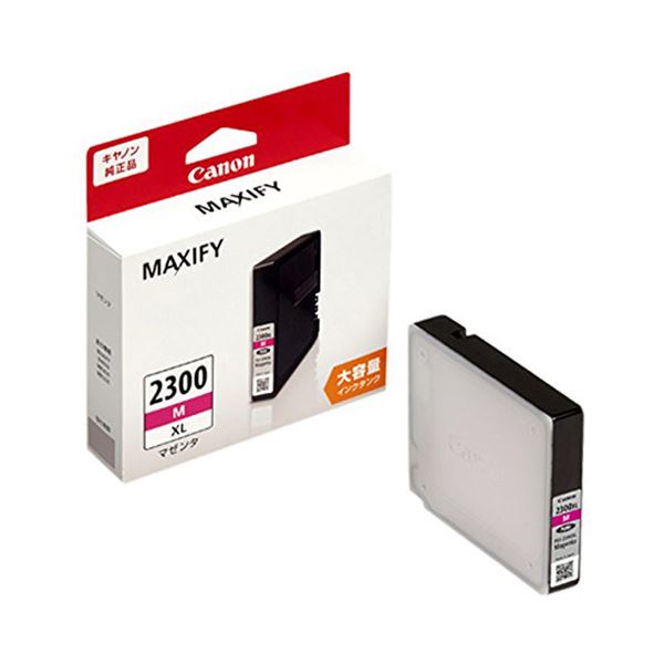 OKI C542dnw/MC573dnw トナーカートリッジセット　純正 OKI C542dnw/MC573dnw トナーカートリッジセット 純正 プリンター・複合機