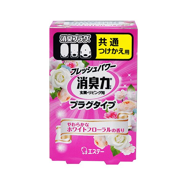 (まとめ) エステー 消臭力 プラグタイプ やわらかなホワイトフローラル つけかえ 20ml 1個 【×30セット】 白 送料無料の通販は