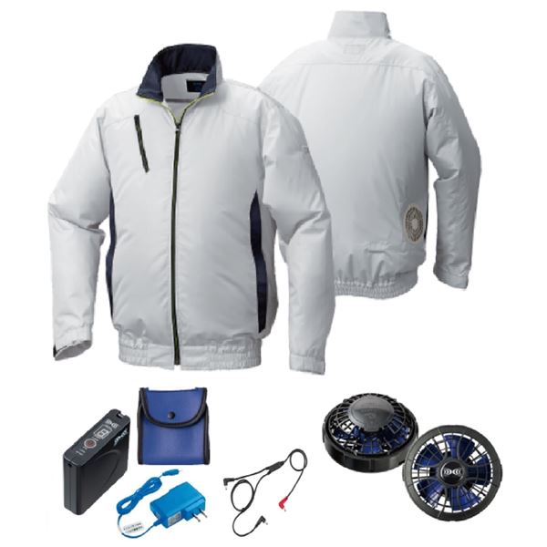 KU92010 空調服 R ポリエステル製 カジュアル FAN2400SPBB・RD9261・LISUPER1セット シルバー×ダークネイビー 5L 送料無料の通販は