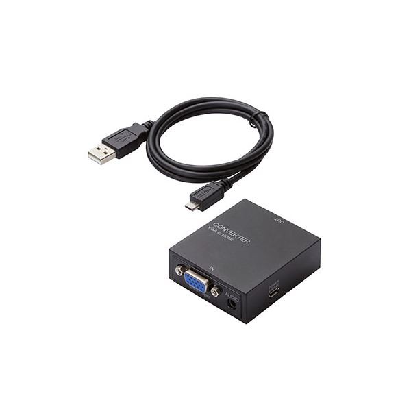 【5個セット】 アップスキャンコンバーター/3.5φ/VGA-HDMI/HDMI1.3 AD-HDCV03X5 送料無料の通販は