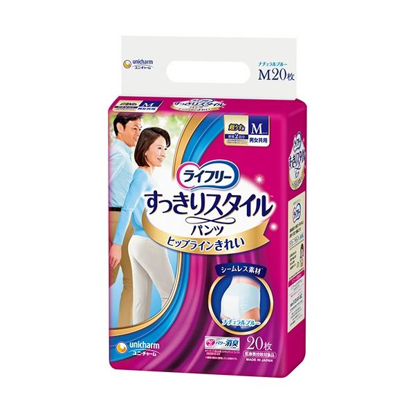 ユニ・チャーム ライフリー すっきりスタイルパンツ ブルー M 1セット(60枚：20枚×3パック) 青 ヒップ引き締めパンツ 快適な着用感で美しい後ろ姿 さわやかなブルー色 Mサイズ60枚入り ユニ・チャームのこだわり詰まった最高アイテム 青 送料無料の通販は 8,469円