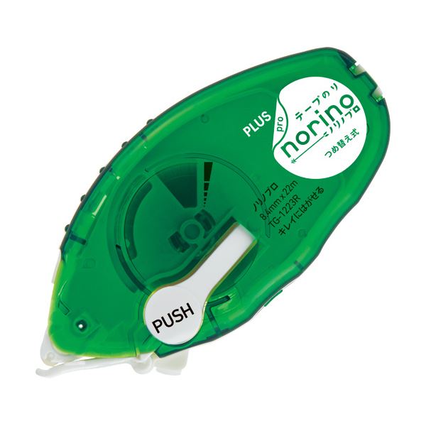 (まとめ) プラス テープのり ノリノプロキレイにはがせる 本体 8.4mm×22m グリーン TG-1223 1個 【×50セット】 緑 送料無料の通販は 16,176円
